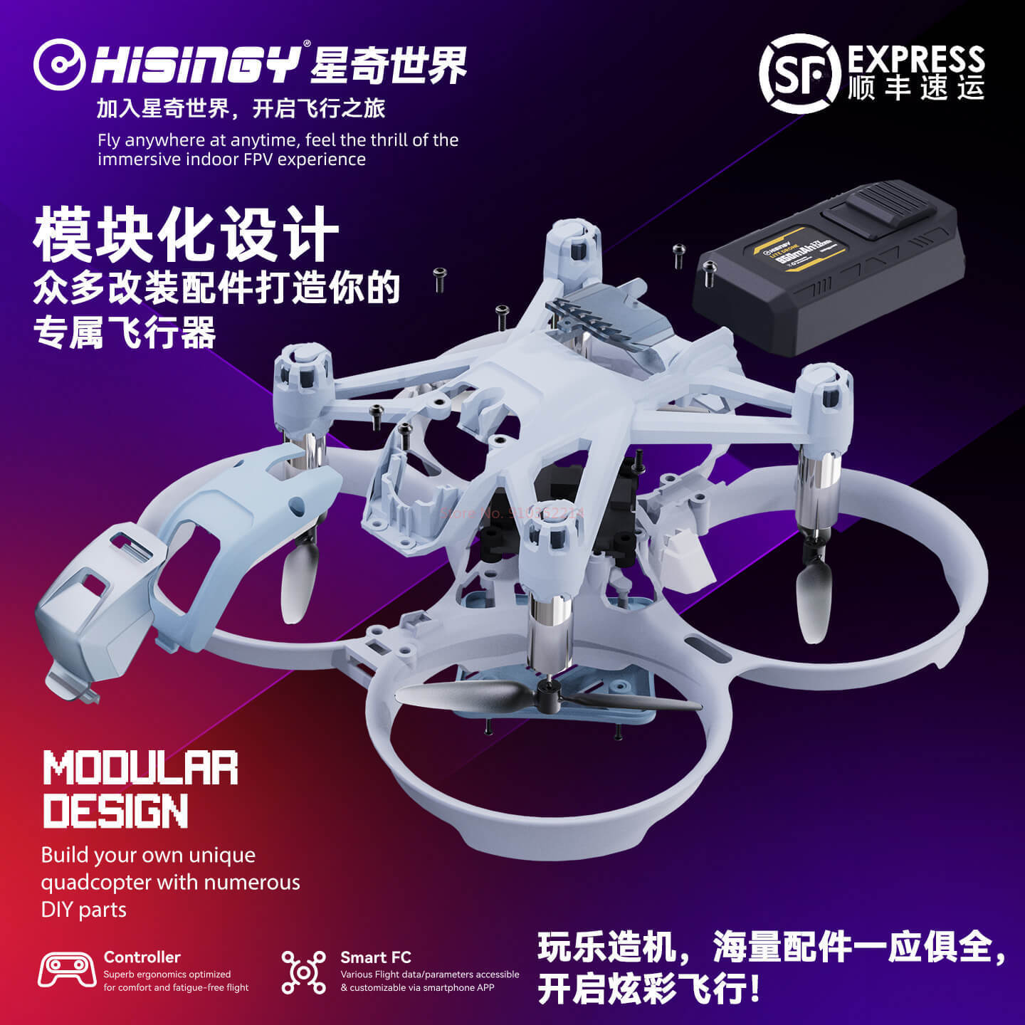 Hisingy firefly-ex modelo inic - Fpv Drone Charger avaliação e preço